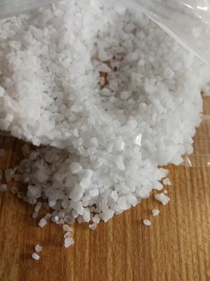 100斤精制鹽腌制鹽工廠直發(fā)