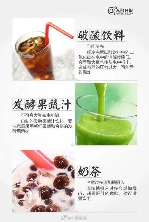 句圖有聲 科普宣傳進校園 食品安全記心間