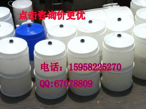 皮蛋腌制桶與腌制鹽 專業(yè)腌制設(shè)備與輔料選購指南