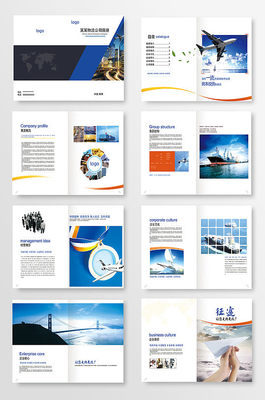 藍(lán)色企業(yè)文化黨建 塑造企業(yè)形象與凝聚力的戰(zhàn)略路徑