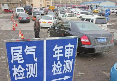 車企要慌了？機動車排放召回管理規定7月1日起實施，或將重塑行業格局